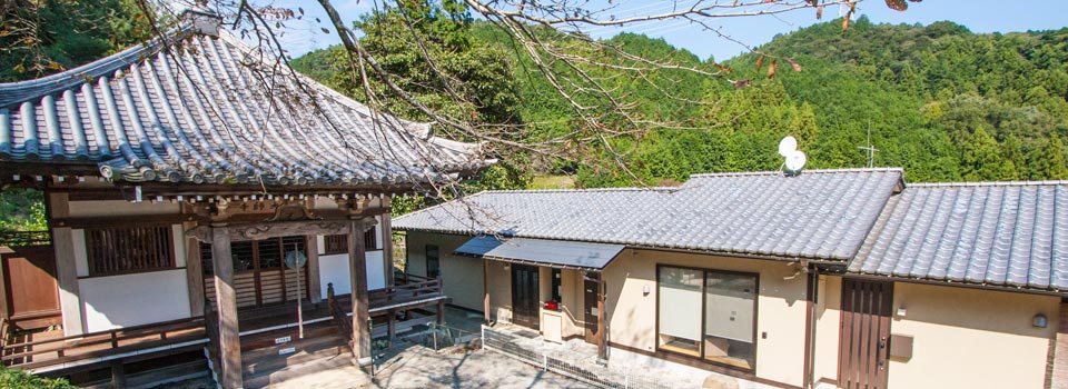 大師寺外観イメージ