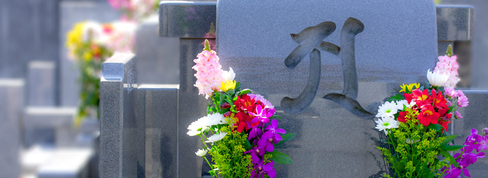 永代供養トップイメージ
