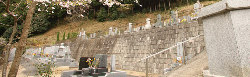 一般のお墓イメージ