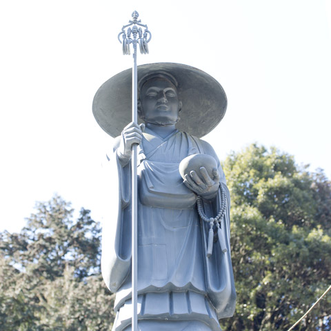 弘法大師（空海）
